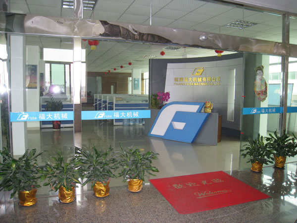 福大機(jī)械叉裝車官網(wǎng)www.dgmoju.com上線